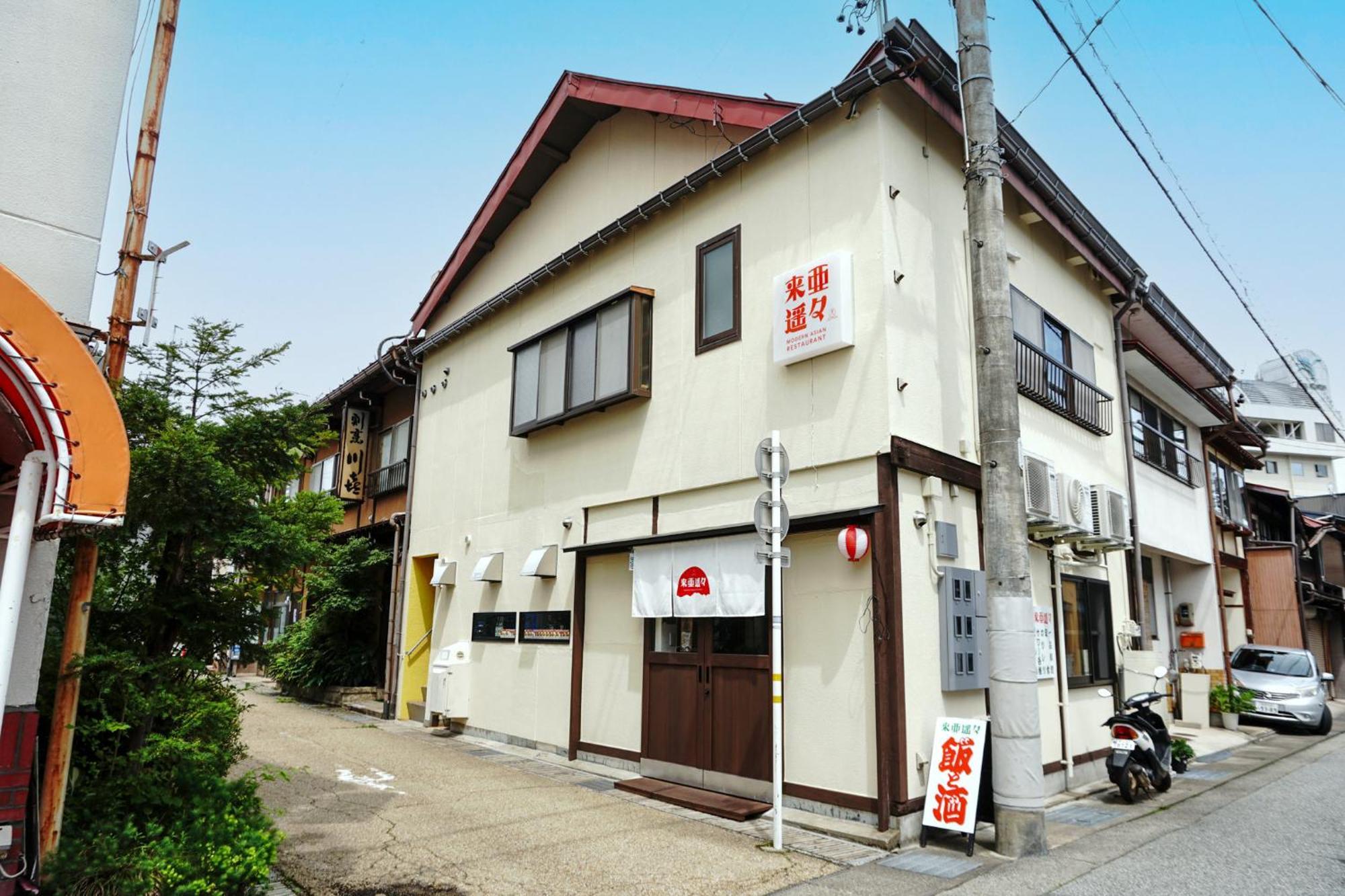 Oyado Haluball Takayama  Exterior foto